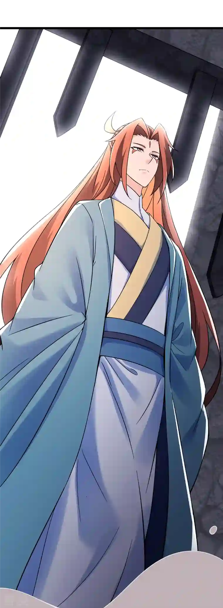 徒弟都是女魔头第132话 妖仙界也这么黑暗？