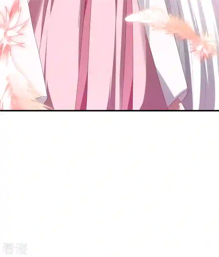 痴汉王爷的宠妻攻略第58话 同生共死