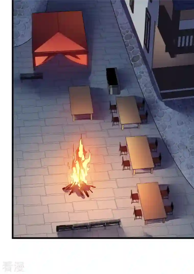 我在异界的弑神之路第50话 晚宴