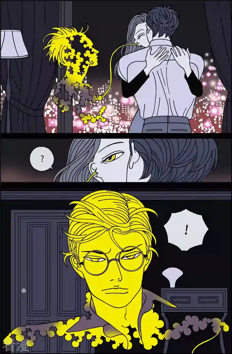 午夜搭档第116话 贝㙮 下7
