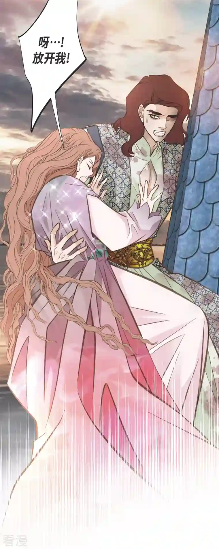 生存婚姻第79话 我愿意牺牲