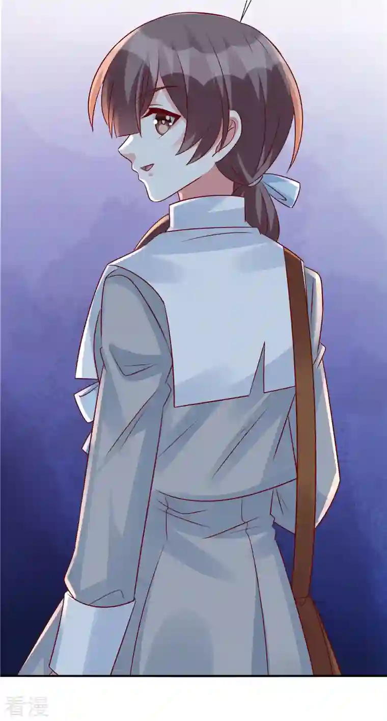 独家占有：姬少的腹黑娇妻第95话 您配吗？