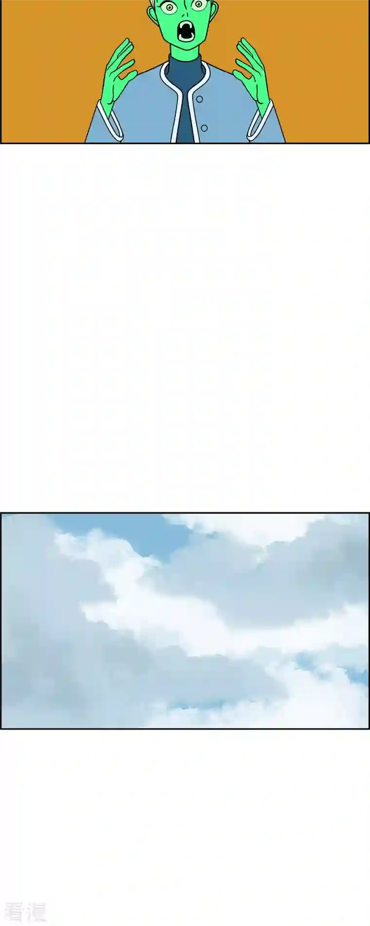 红蓝之眼第59话 站在哪一边