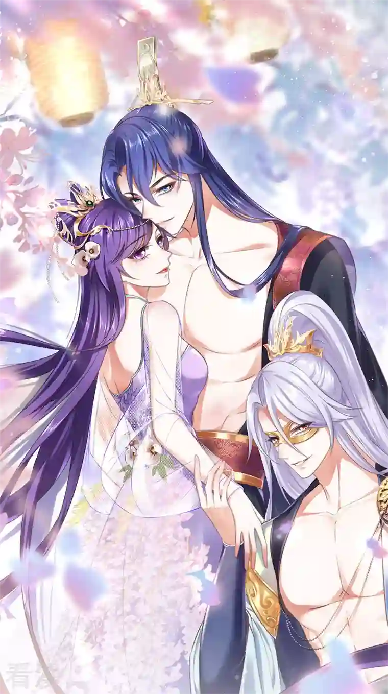 军火女凰第159话 前缘师兄搞事暗杀