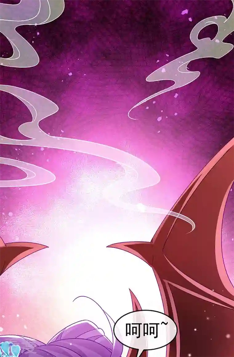 军火女凰第159话 前缘师兄搞事暗杀