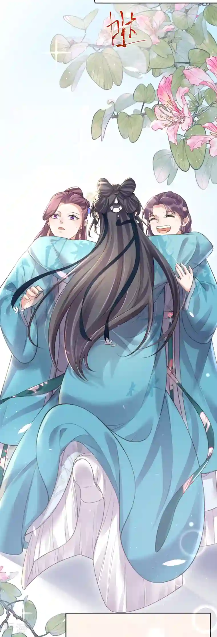 黑莲花学习手册第104话 钟阮，趁现在快跑！