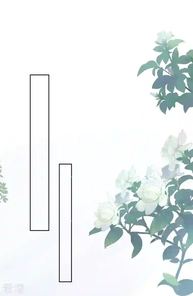 黑莲花学习手册第104话 钟阮，趁现在快跑！