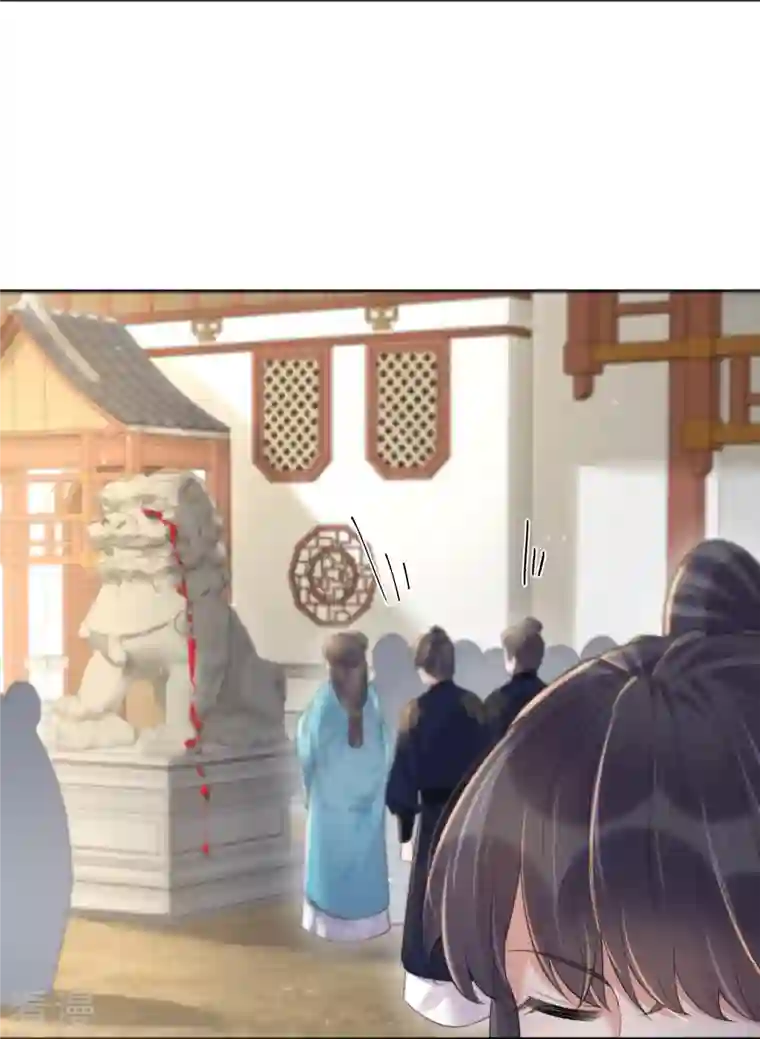 黑莲花学习手册第104话 钟阮，趁现在快跑！