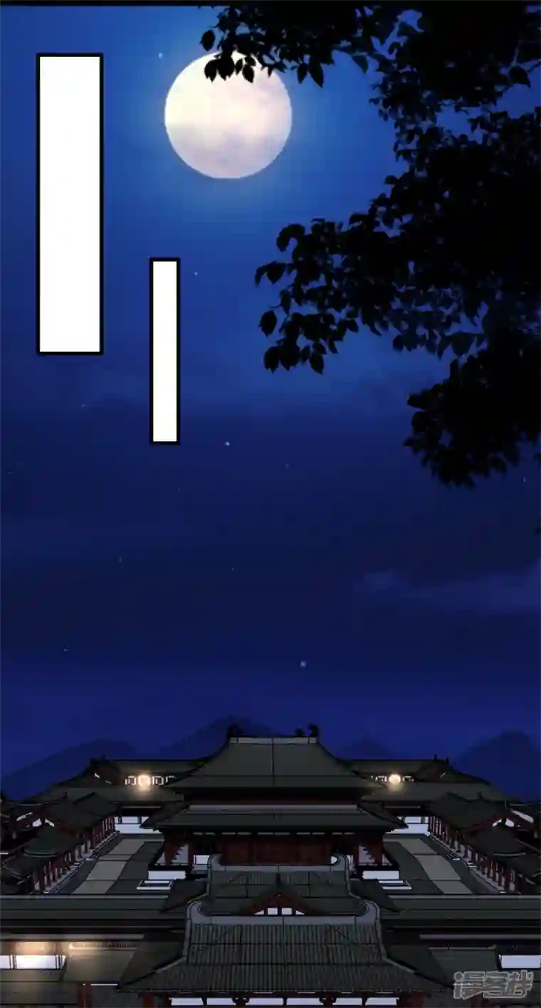 腹黑王爷：惹不起的下堂妻第58话 你们敢抗旨不尊？