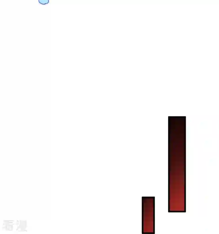 荒天至尊第113话 红鱼被控制