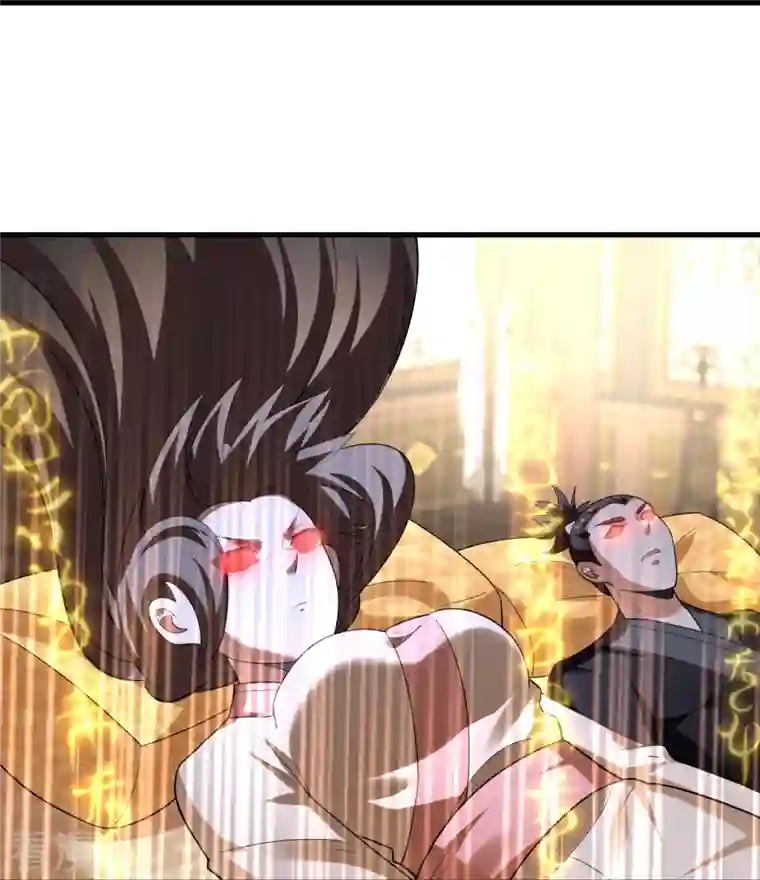 科技大佬来修仙第100话 击杀成风