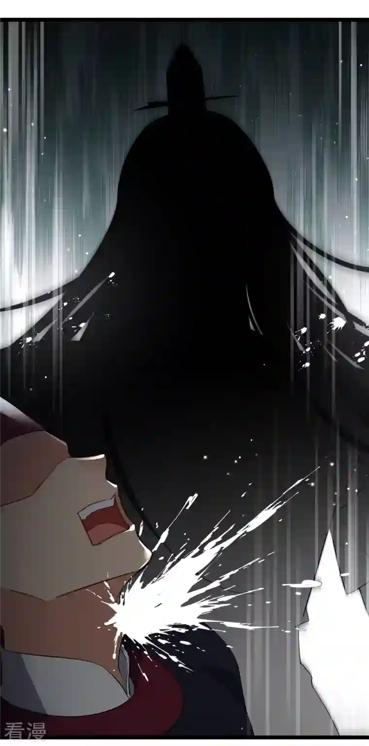 你一笑就甜倒我八颗牙第88话 就凭你吗？