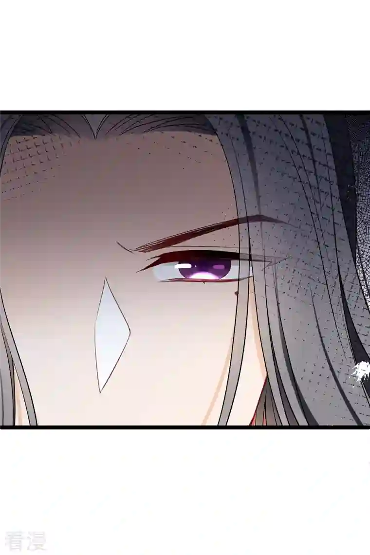 你一笑就甜倒我八颗牙第88话 就凭你吗？