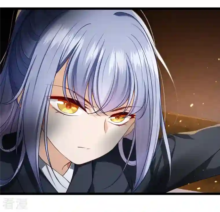 你一笑就甜倒我八颗牙第88话 就凭你吗？