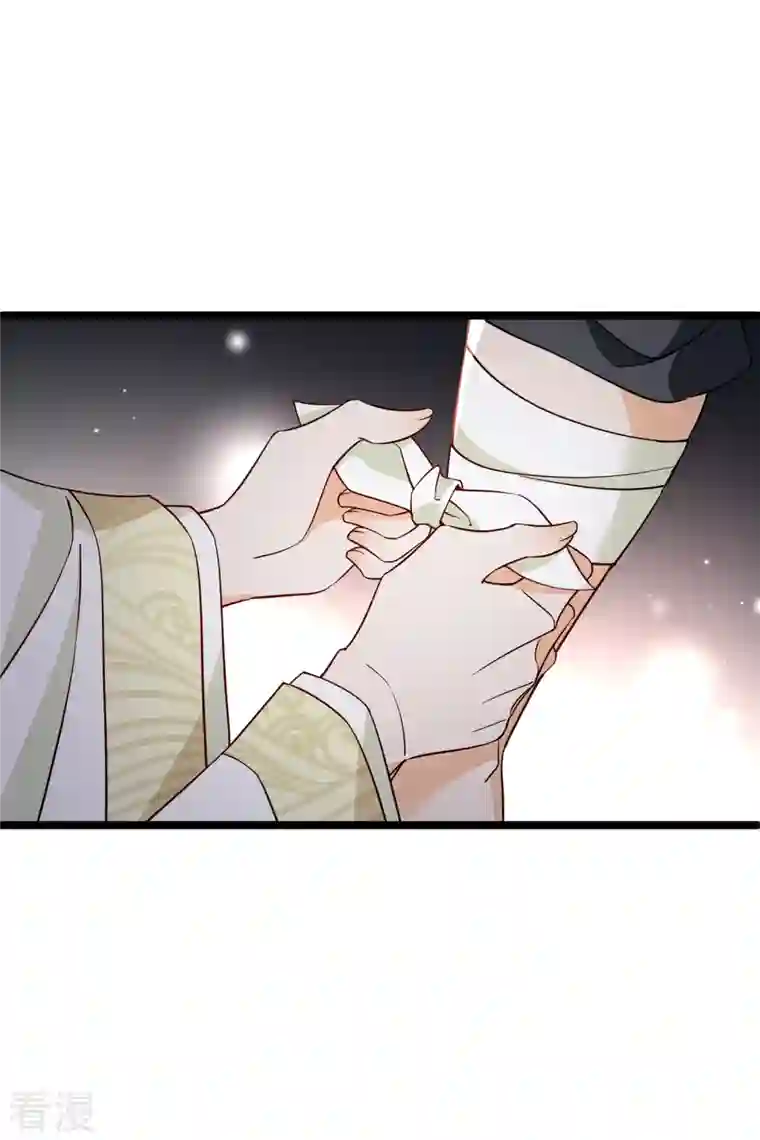 你一笑就甜倒我八颗牙第89话 素素，有血，脏