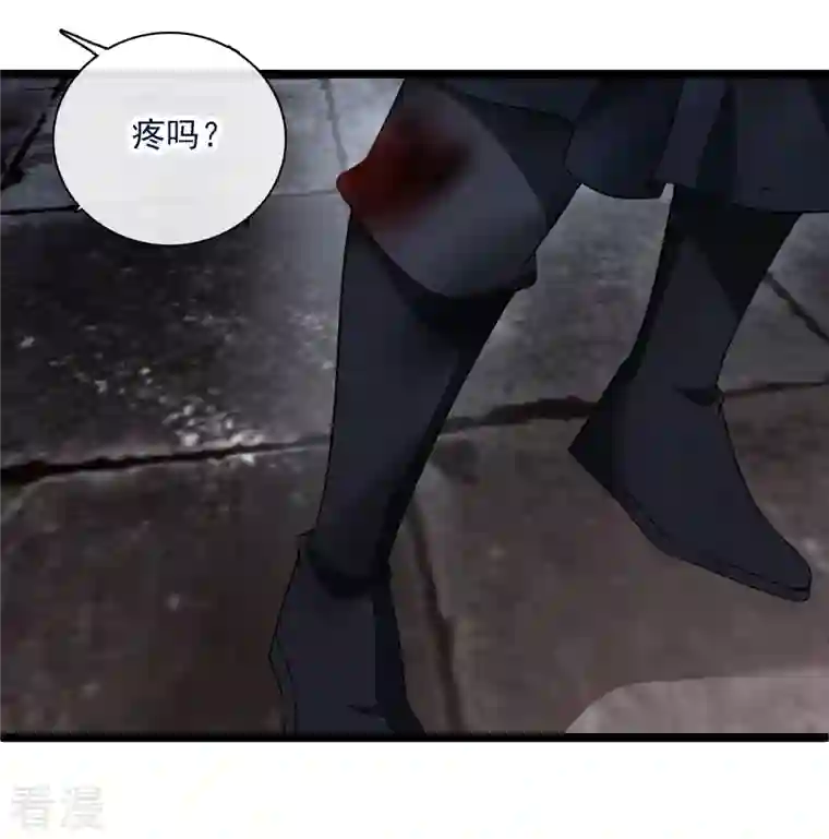 你一笑就甜倒我八颗牙第89话 素素，有血，脏