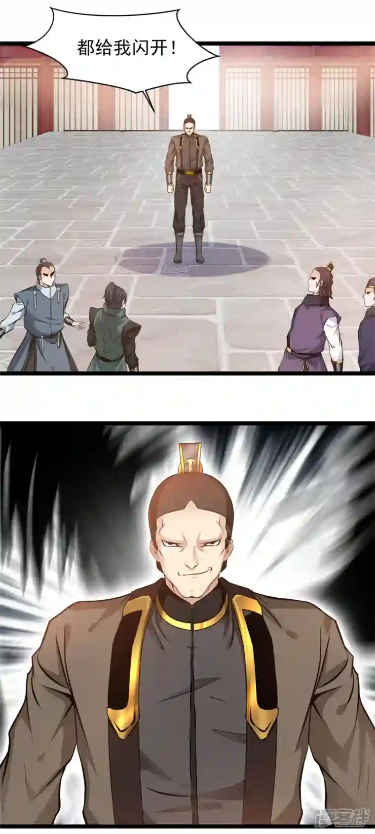 最强主宰第86话 又是哪个不怕死的？