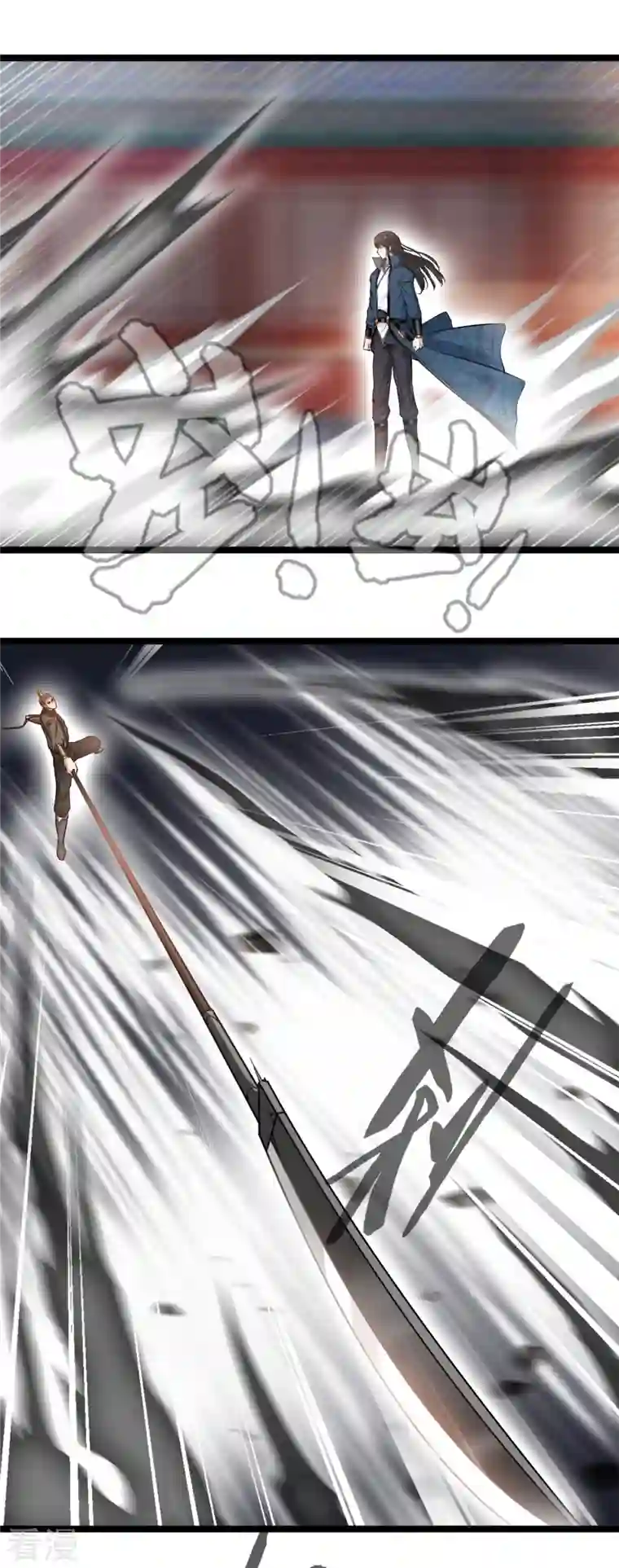 最强主宰第87话 怜香惜玉