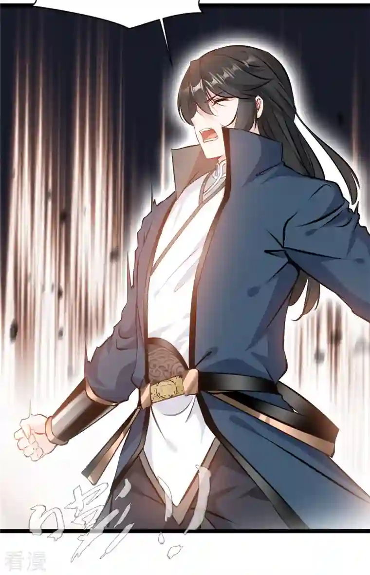 最强主宰第88话 竟然能抗拒威压