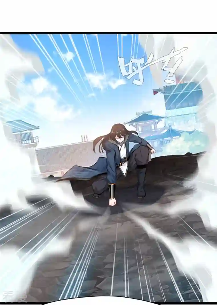 最强主宰第88话 竟然能抗拒威压