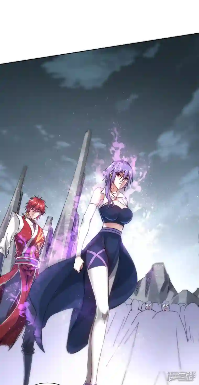 武映三千道第238话 家花没有野花香吗？