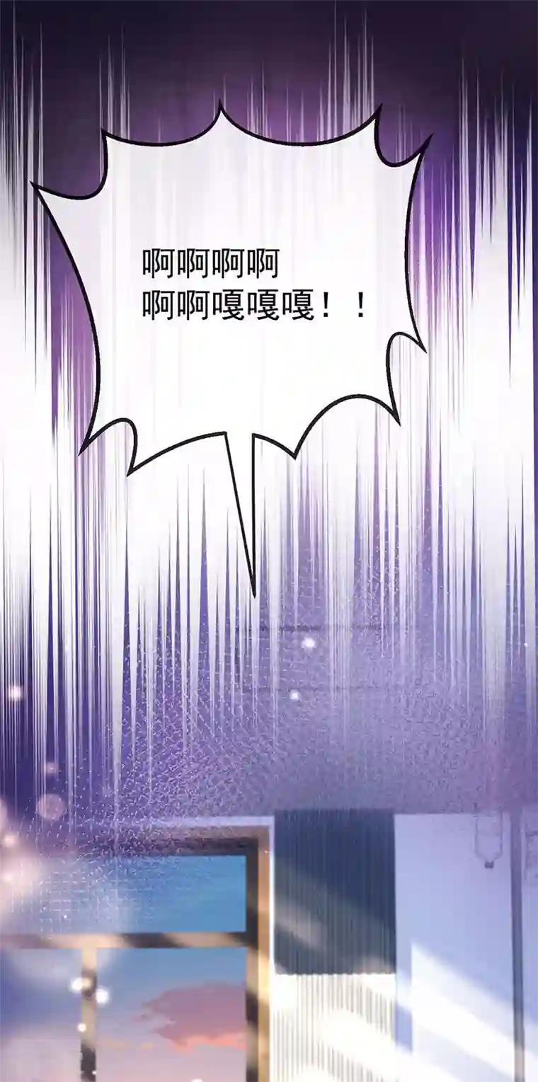 虐渣的一百种方式第76话 整容温泉战略会议