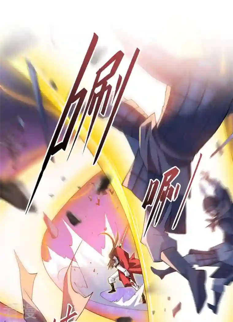 被美女师傅调教成圣的99种方法第143话 战或降，给个准信！