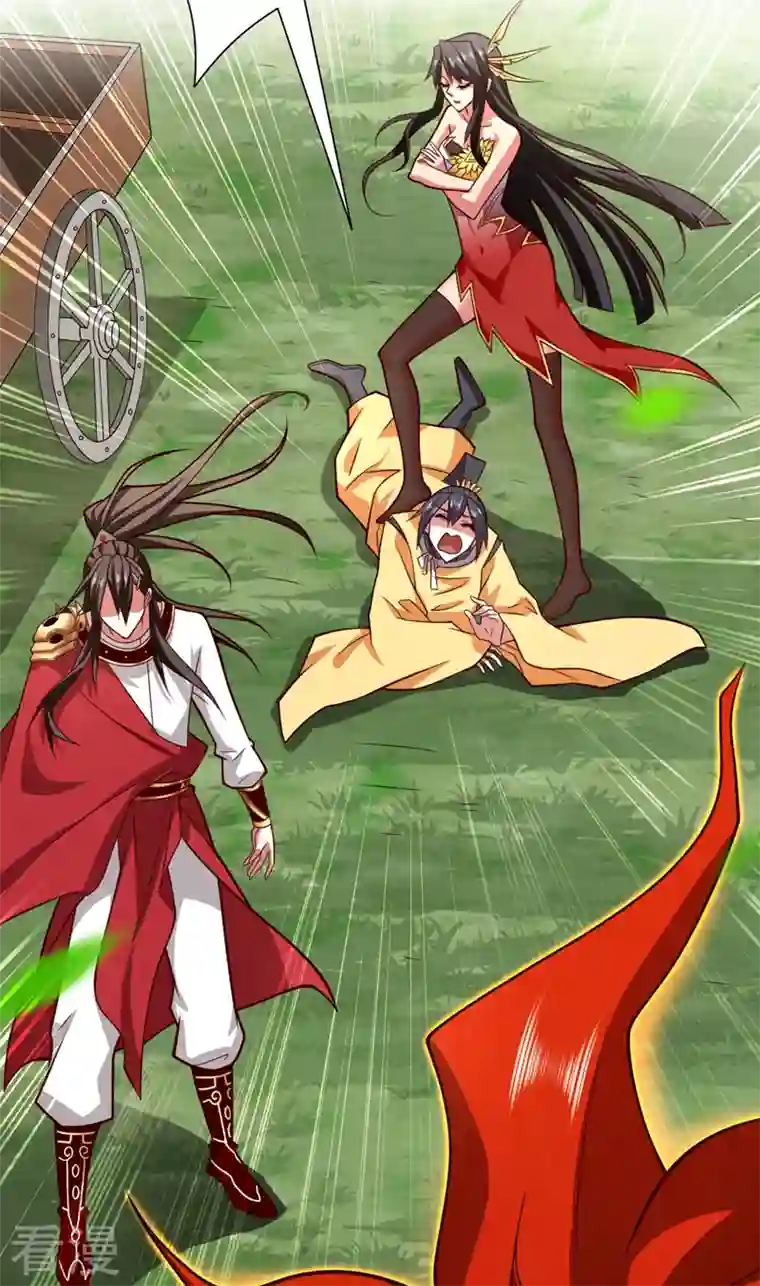 被美女师傅调教成圣的99种方法第143话 战或降，给个准信！
