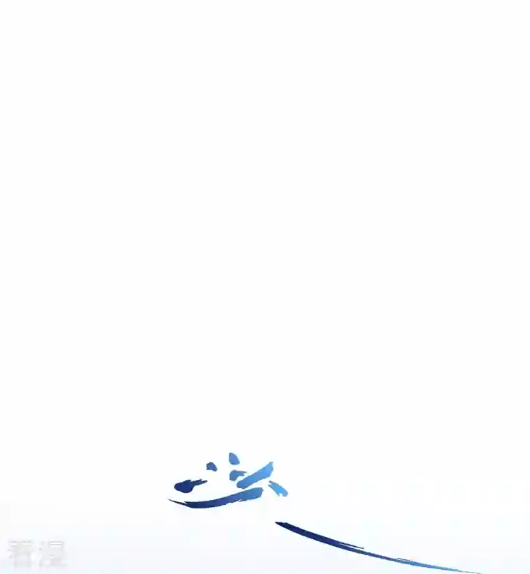 解离妖圣第374话 最好的结果