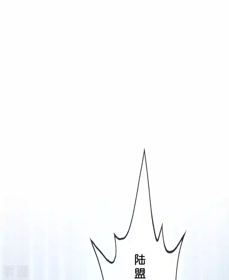 解离妖圣第374话 最好的结果