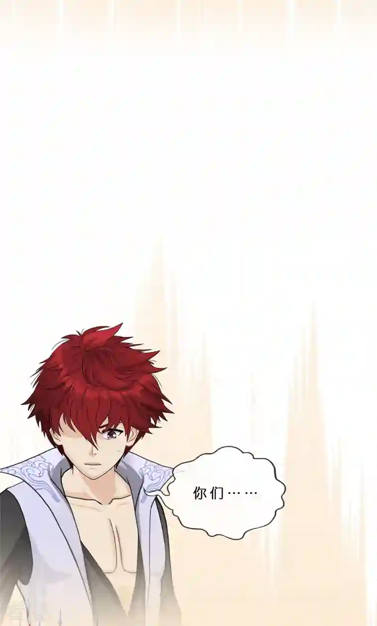 解离妖圣第374话 最好的结果