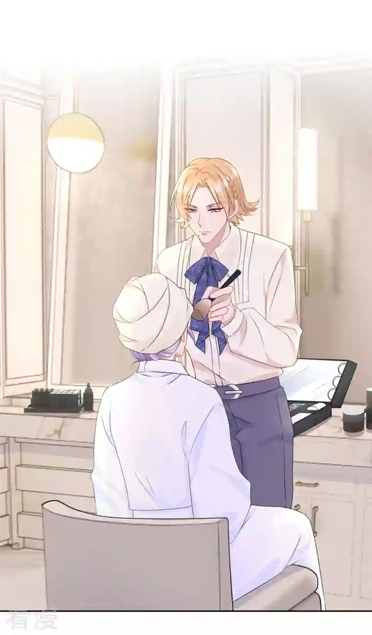 我的萌宝是僚机第70话 该你登场了！