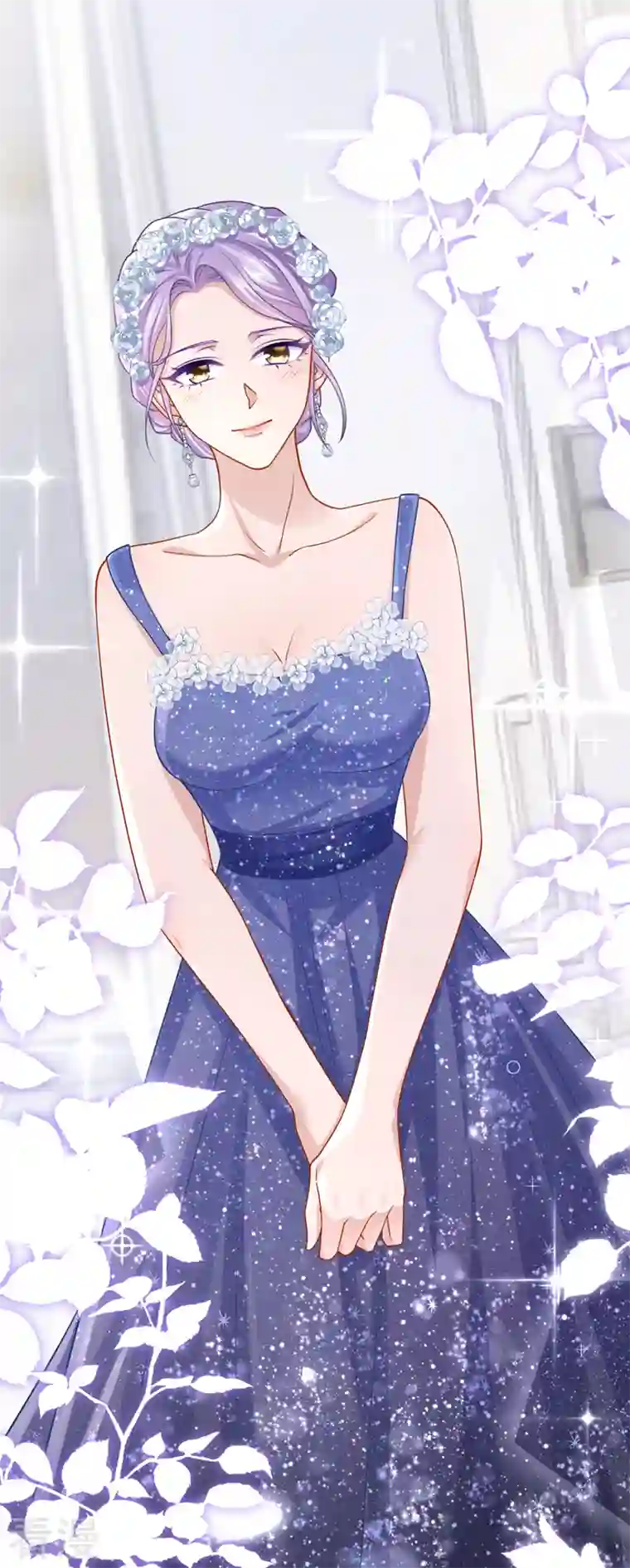 我的萌宝是僚机第70话 该你登场了！
