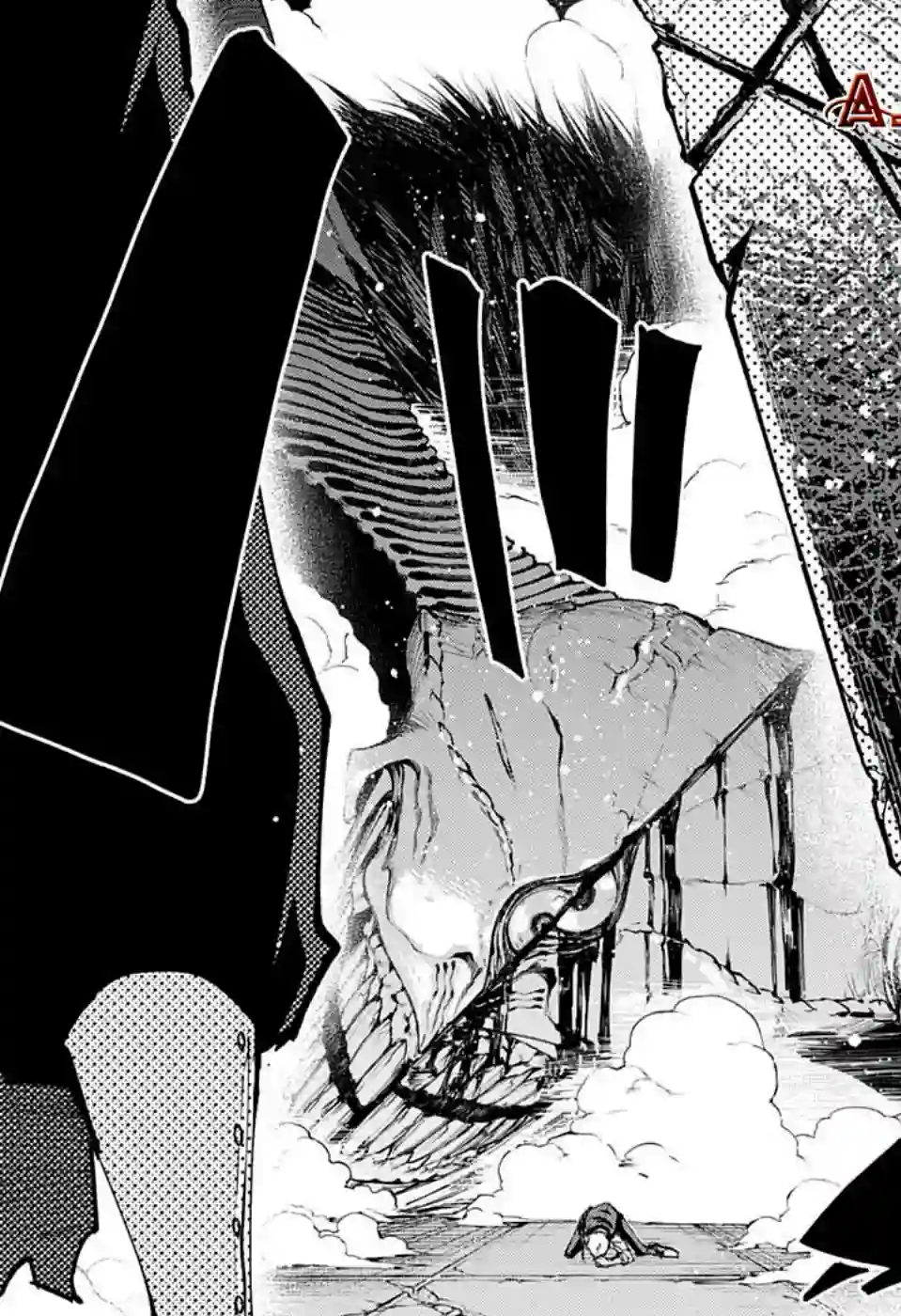 物理魔法使马修第112话