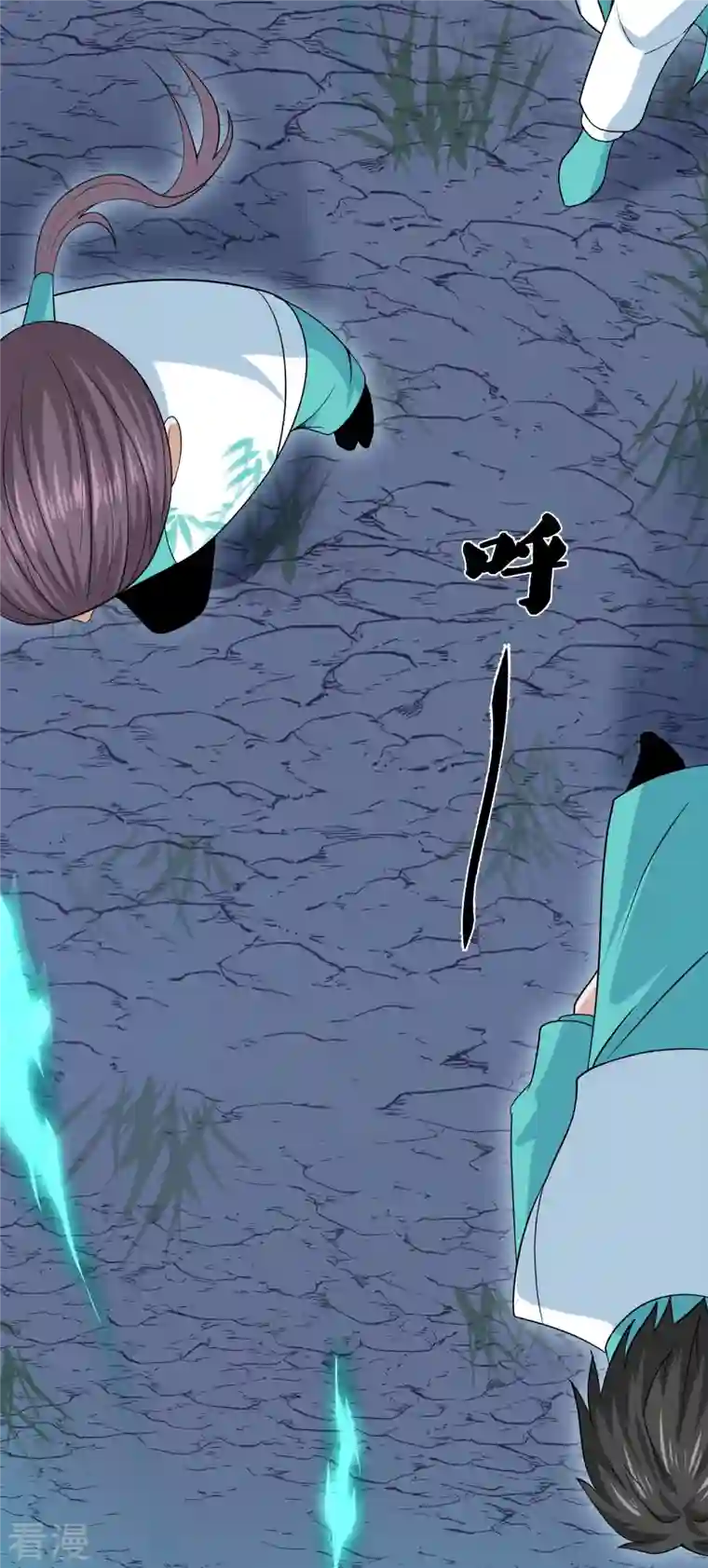修罗剑尊第325话 深入敌营