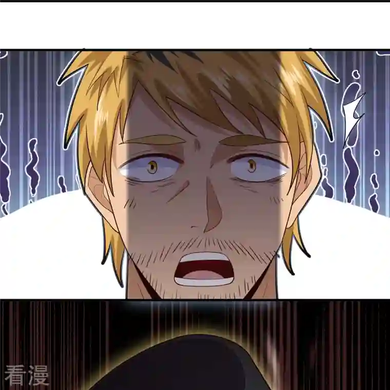 修罗剑尊第325话 深入敌营