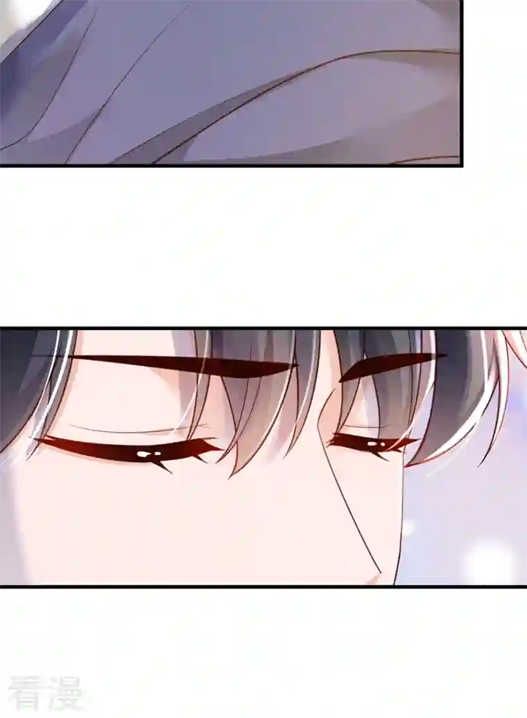 恶魔低语时第77话 我不能看着你死……