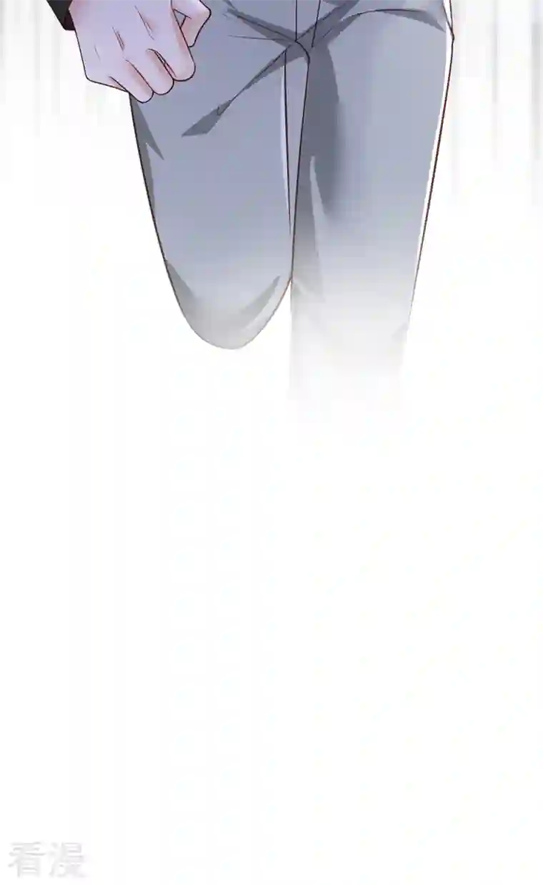 恶魔低语时第77话 我不能看着你死……