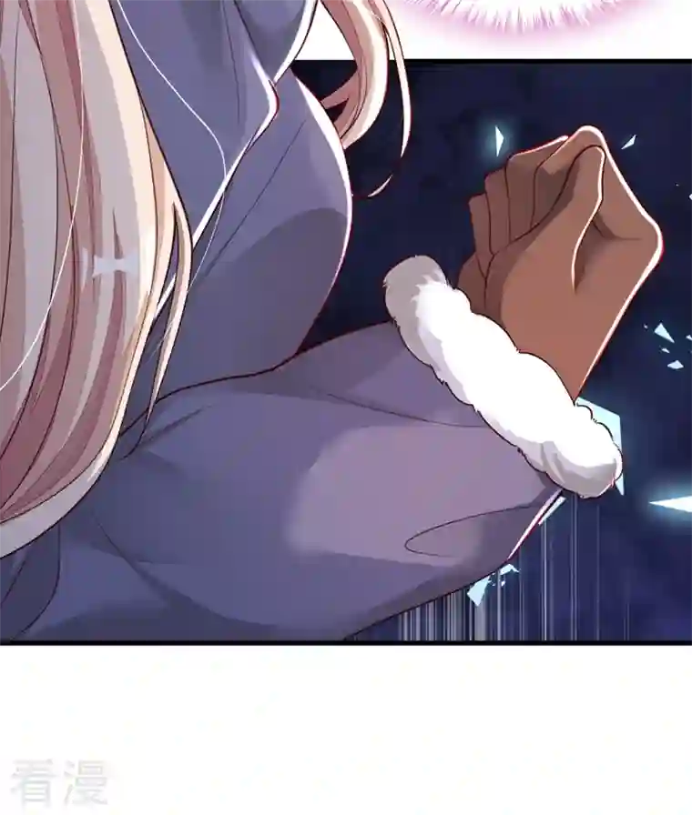 恶魔低语时第77话 我不能看着你死……