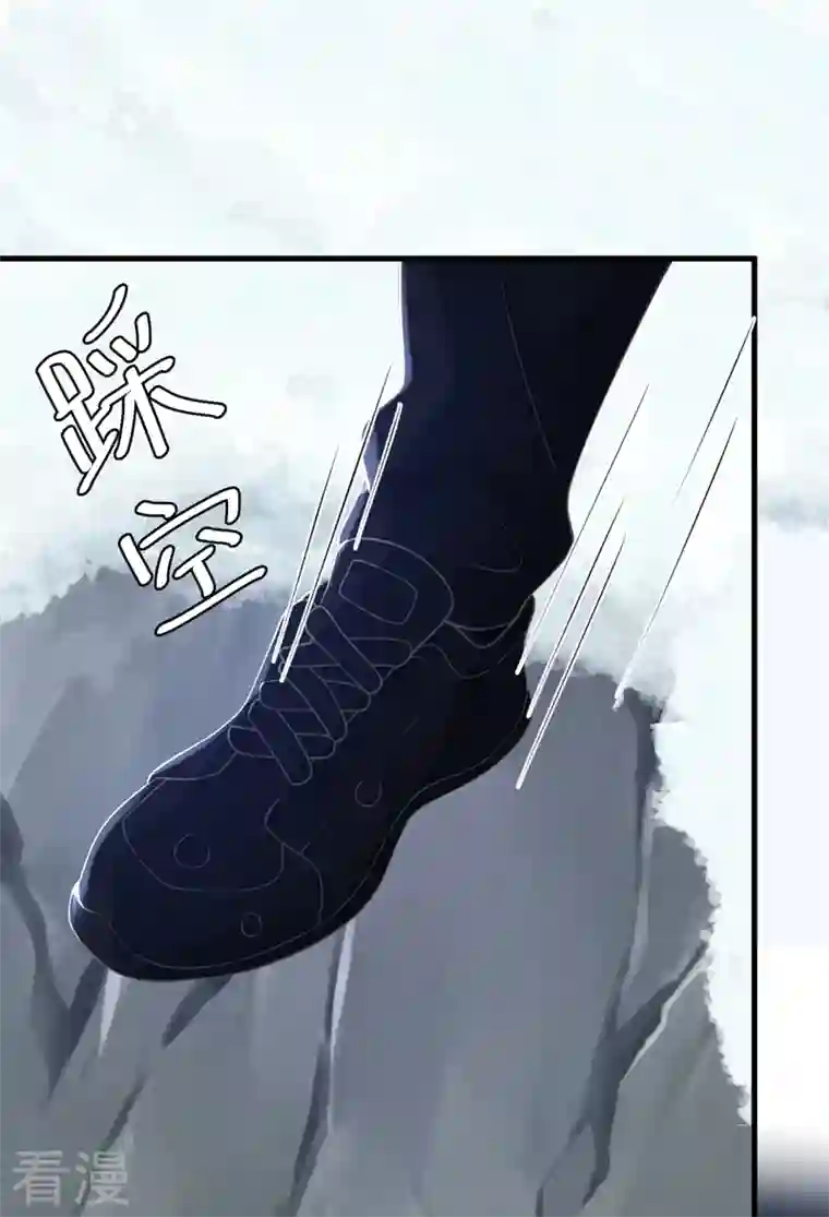 恶魔低语时第78话 我要去救他们