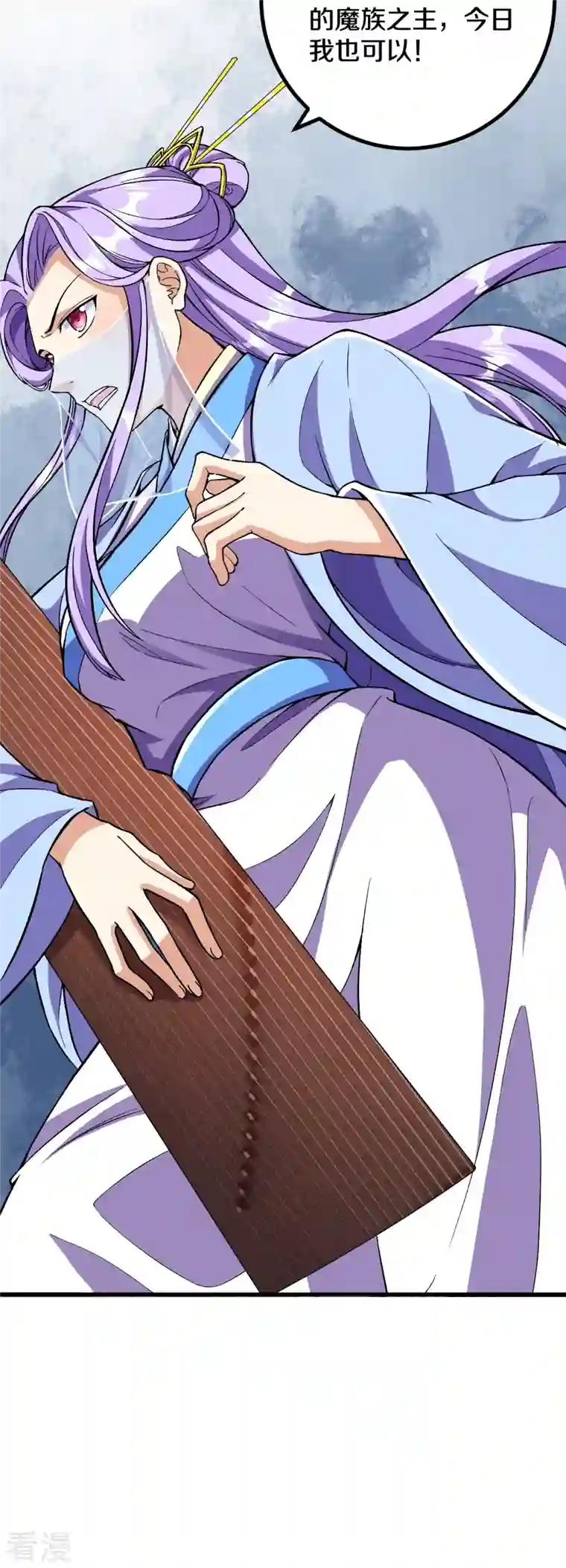 史上最强炼体老祖第82话 他的真身