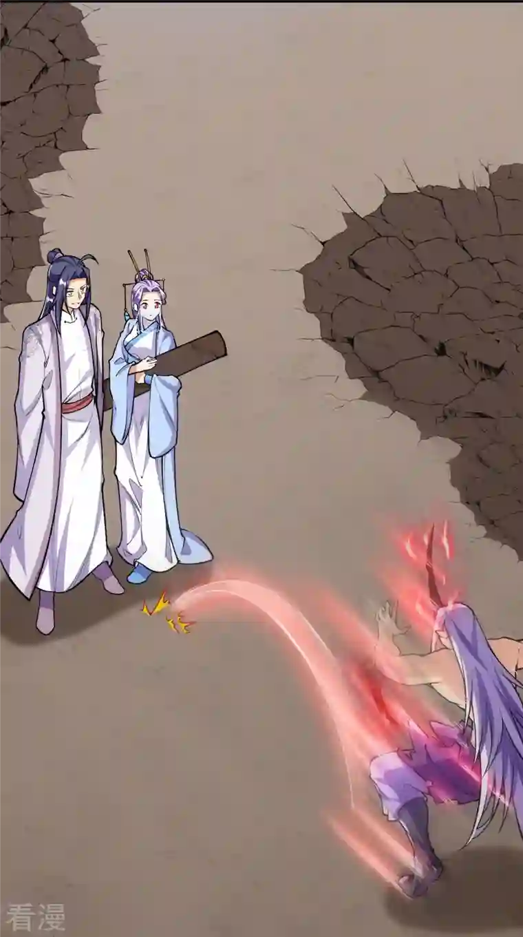 史上最强炼体老祖第83话 是我，我回来了。