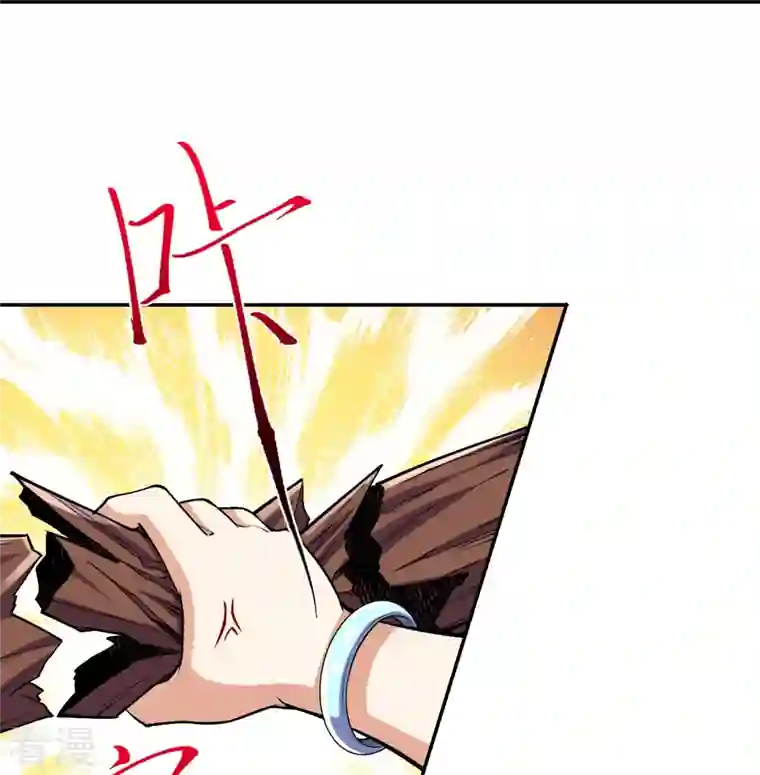 史上最强炼体老祖第83话 是我，我回来了。