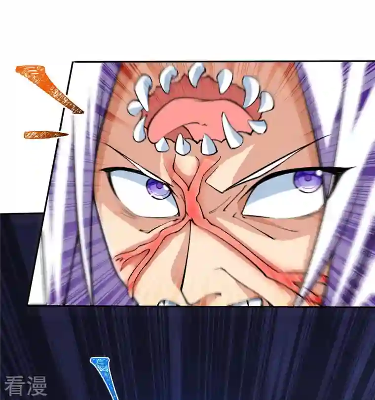 史上最强炼体老祖第84话 就是你杀了我哥哥！