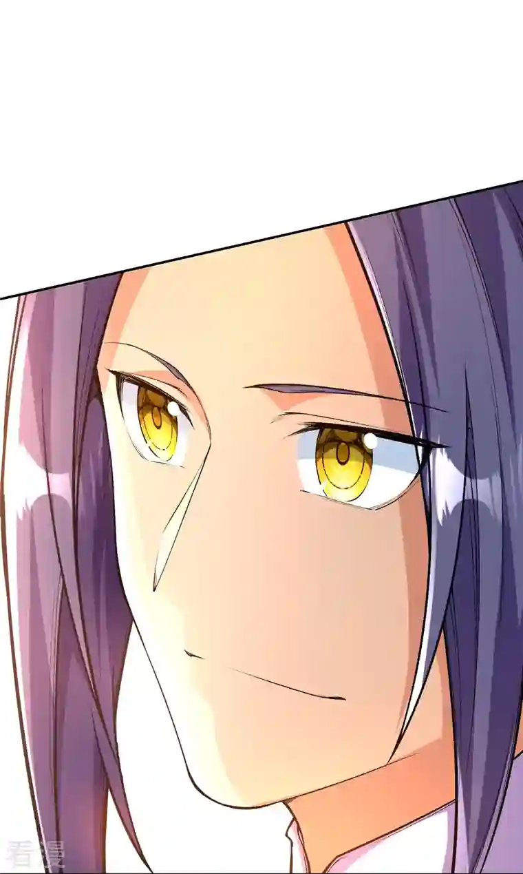 史上最强炼体老祖第84话 就是你杀了我哥哥！