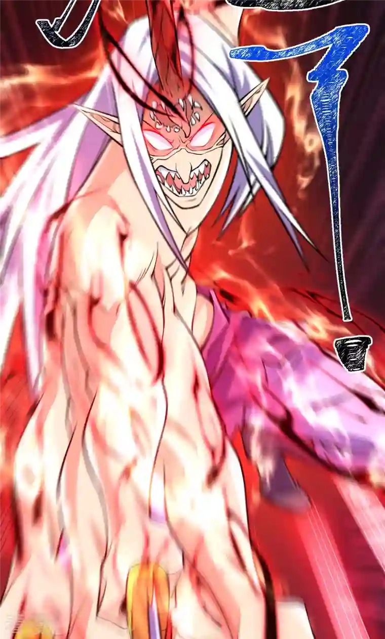 史上最强炼体老祖第84话 就是你杀了我哥哥！