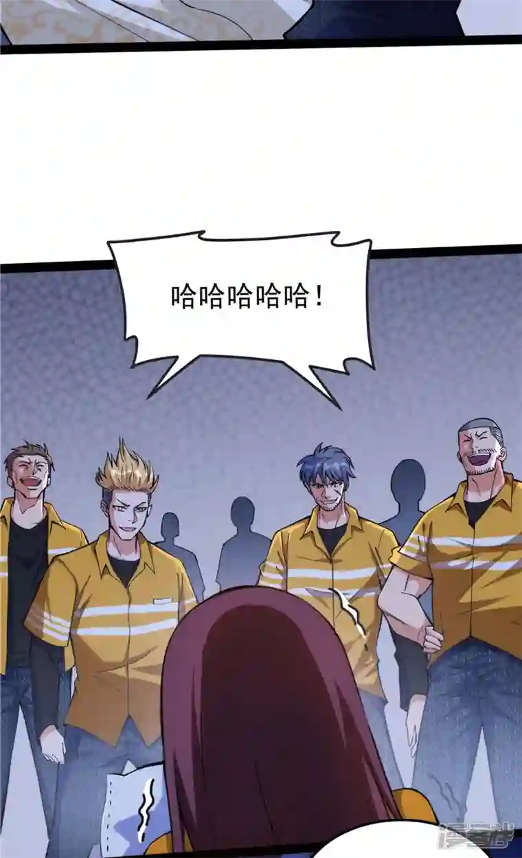 打爆诸天第109话 乱放电只有死路一条