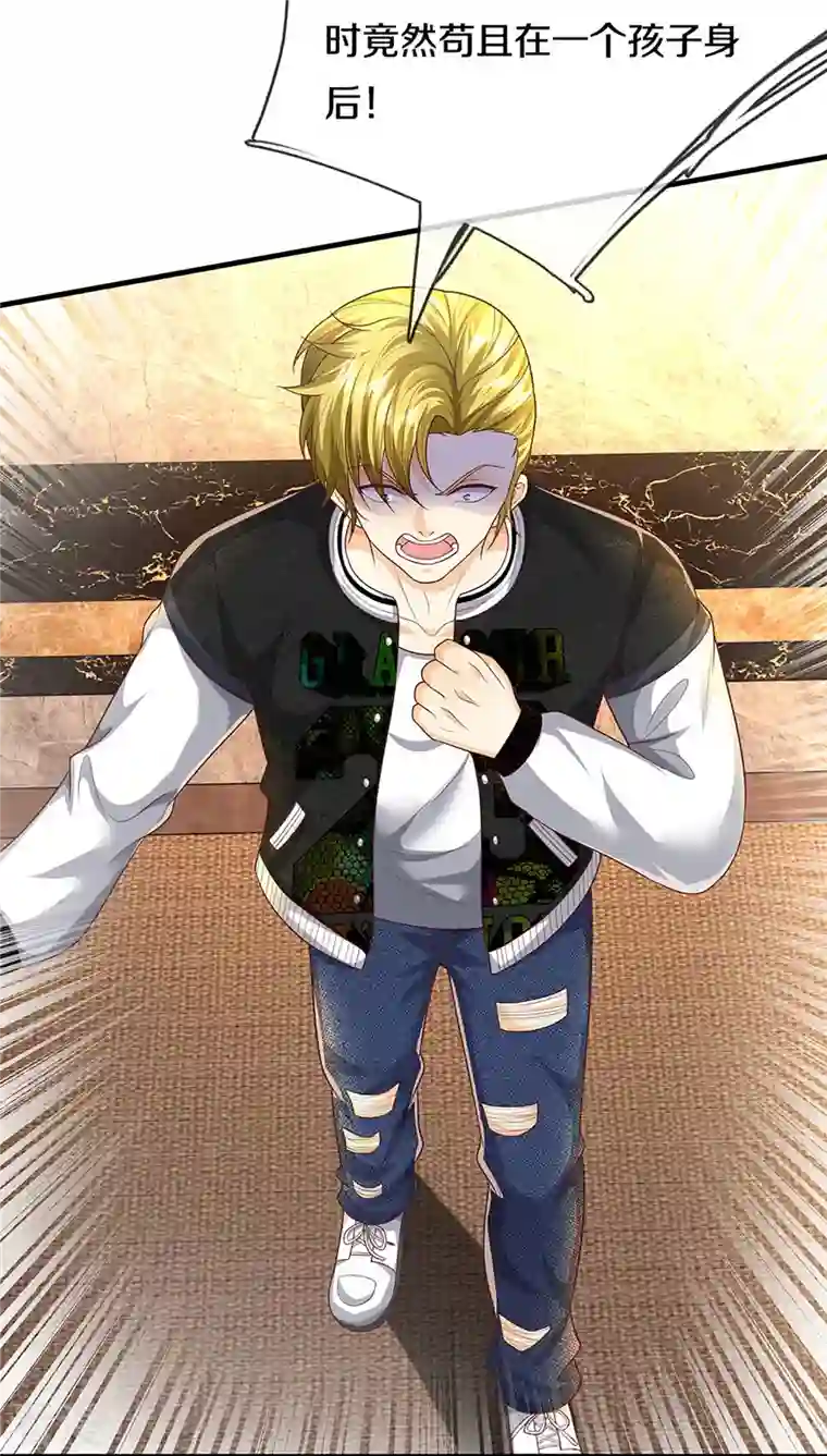 仙尊奶爸当赘婿第318话 邪恶归来，慢慢吞噬