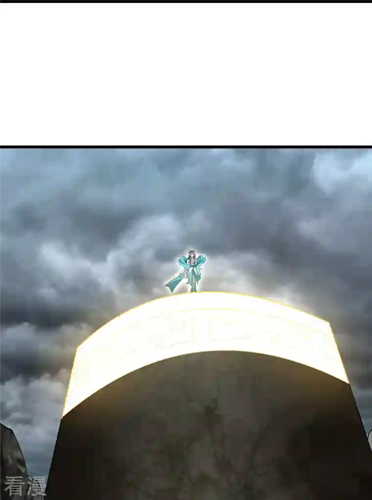 盖世帝尊第278话 彻底暴露！