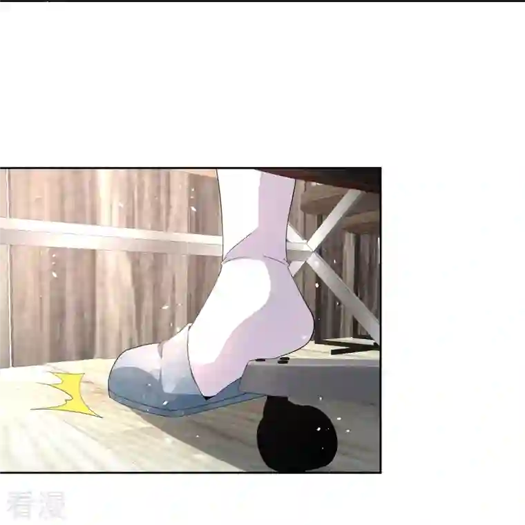 契约冷妻不好惹第262话 最懂你的那个人